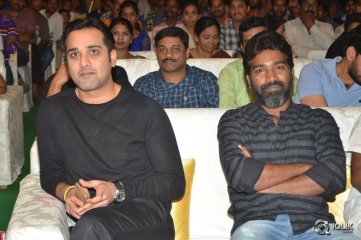 Naatukodi Movie Audio Launch
